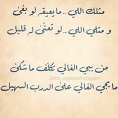 Reham Mohammed F
