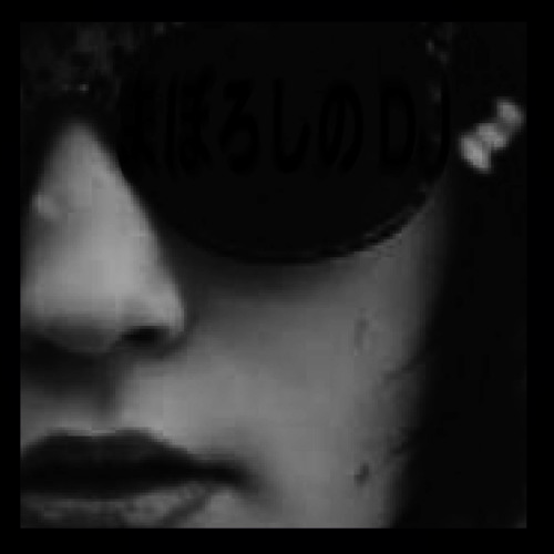 Stream Zard 1 Non Stop Remix まぼろしのdj Remix No 2 By User Listen Online For Free On Soundcloud