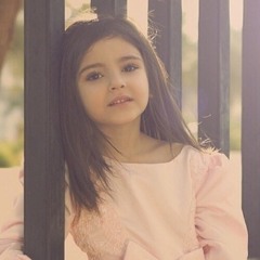 asma_d213