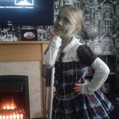 Nicola Jenkins-Scott