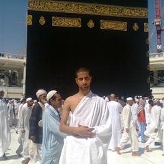 وصف الجنة أبو عبد الملك