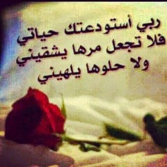 نجوى كرم رومانسيات HD__AAC_128k.m4a