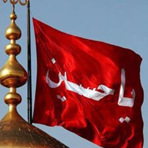 Jab Khuda ko Pukara Ali