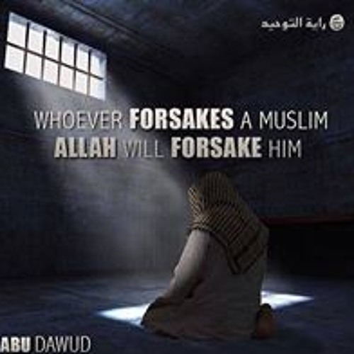 Nabi Un Nabi By Ehsaan Tahmid.mp3