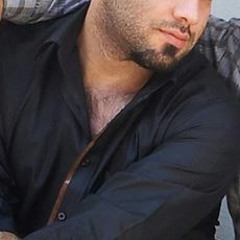 ايشان