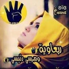 Nour Elhoda 21