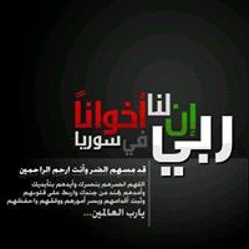 (حدر) سورة النساء للشيخ خليفة الطنيجي