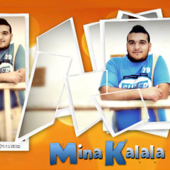 تترات مسلسلات رمضان 2014