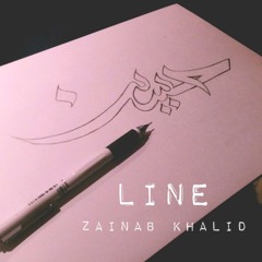 Zainab5alid
