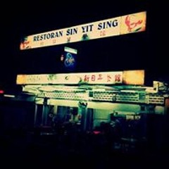 Sin Yit Sing Seremban