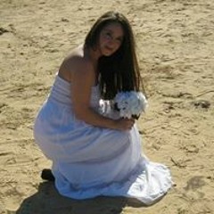 Amanda Richey Verdier