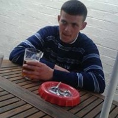 Louis Bigbush Sullivan