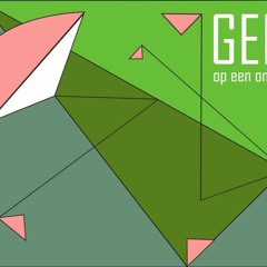 GERUIS
