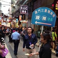 Jose Luis Gonzalez Tirado