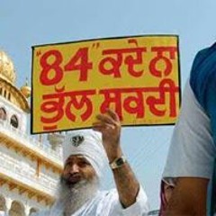 Manjinder Singh Bajwa