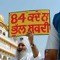 Manjinder Singh Bajwa