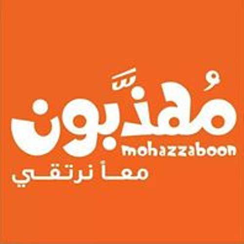 Mahmoud Saad 173’s avatar