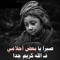 Ahmed Bahry 1