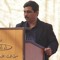 Sami Ullah 68