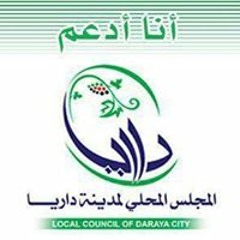 Jamal Abbar