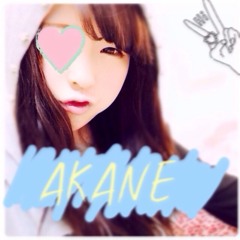 Sekai No Owari 幻の命 By Akane Nakase Sekai No Owari 幻の命 By Akane Nakase