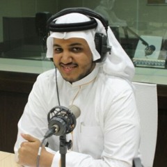 حمد الكنتي
