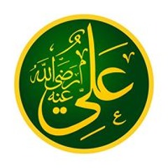 Ali Jafree 1