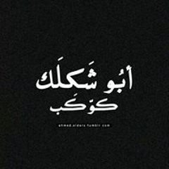 7AMOOD_S