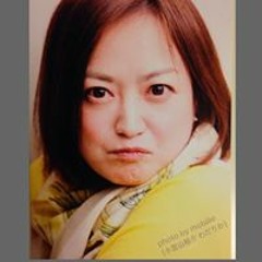 Yoko Kazuta S Stream