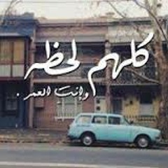 روائع