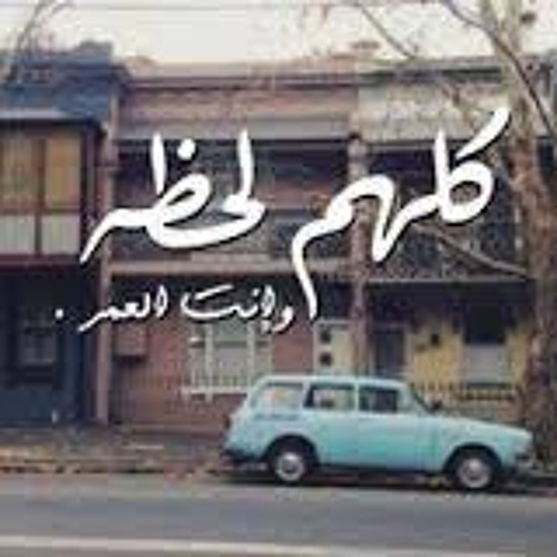 روائع