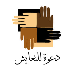 7 Kids حقوق الطفل
