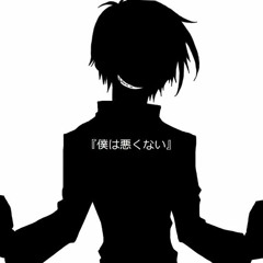 『Fictional Music』