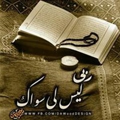 Good Heart 9