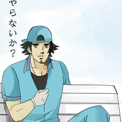 Hikari No Willpower - Fauxchestral