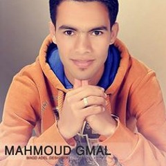 Mahmoud Ronaldo 9