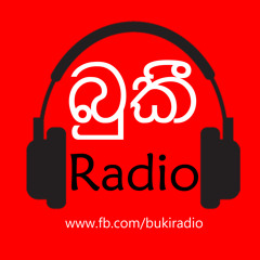 Buki Radio