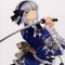 Ayameonflute
