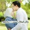 user874009384