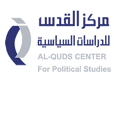 Alquds Center’s avatar