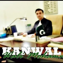 Kanwal Wali Mohammad