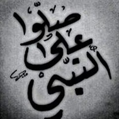 Eslam Dola