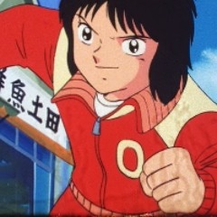chu-boss