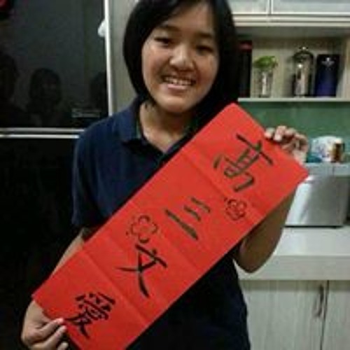 Stream Suet Yee Low music Listen to songs, albums, playlists for free