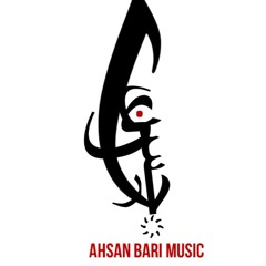 Ahsan Bari