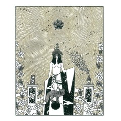 PatternsOnADiamondCeiling