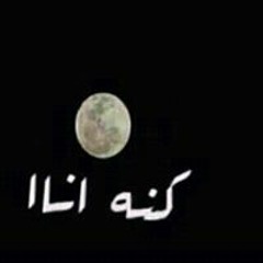 Aboodalyahri Alyahri