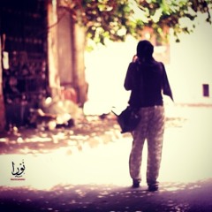 Najat - 3yoon el 2lb I عيون القلب - نجاة الصغيرة - YouTube