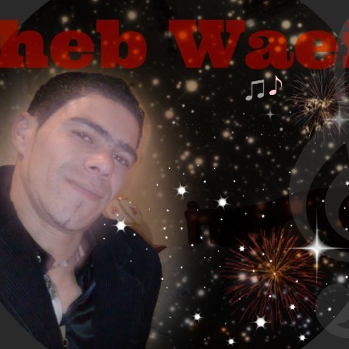 Cheb Waeil officiel’s avatar