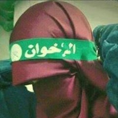 فاطمه